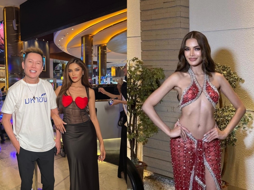 Aoom Thaweeporn Phingchamrat bất ngờ rút khỏi cuộc thi gây tiếc nuối cho fan sắc đẹp Aoom Thaweeporn Phingchamrat bất ngờ rút khỏi cuộc thi gây tiếc nuối cho fan sắc đẹp