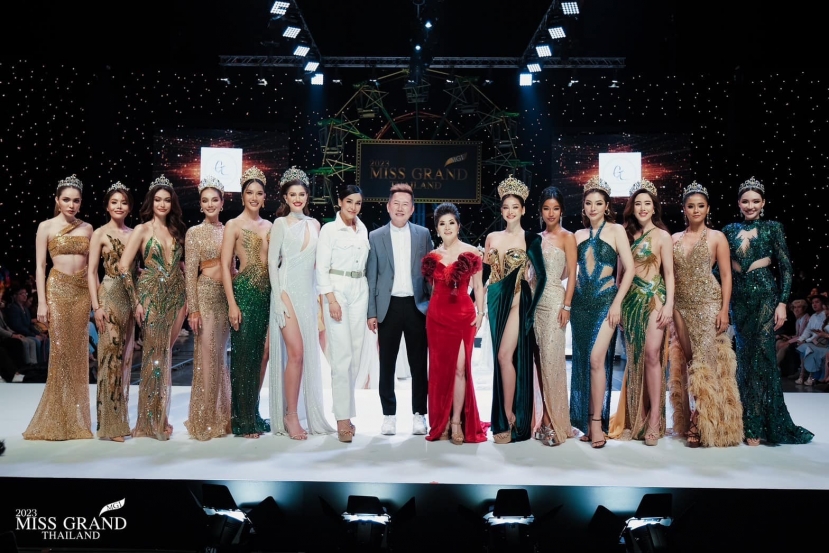 Miss Grand Thailand 2023 là đấu trường hot nhất nhì xứ sở Chùa Vàng Miss Grand Thailand 2023 là đấu trường hot nhất nhì xứ sở Chùa Vàng