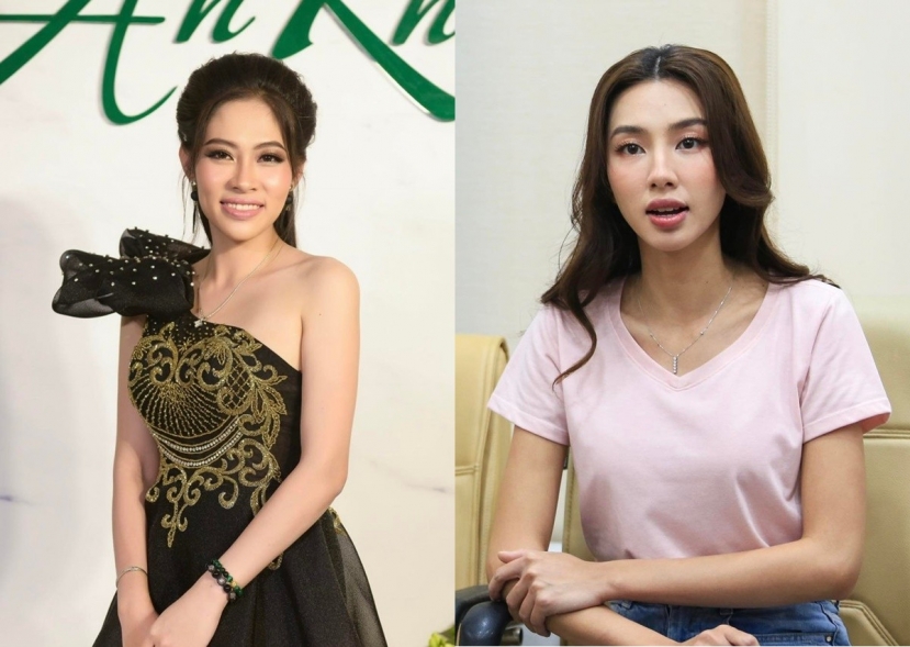 Bà Đặng Thùy Trang (trái) và Hoa hậu Thùy Tiên (phải) Bà Đặng Thùy Trang (trái) và Hoa hậu Thùy Tiên (phải)