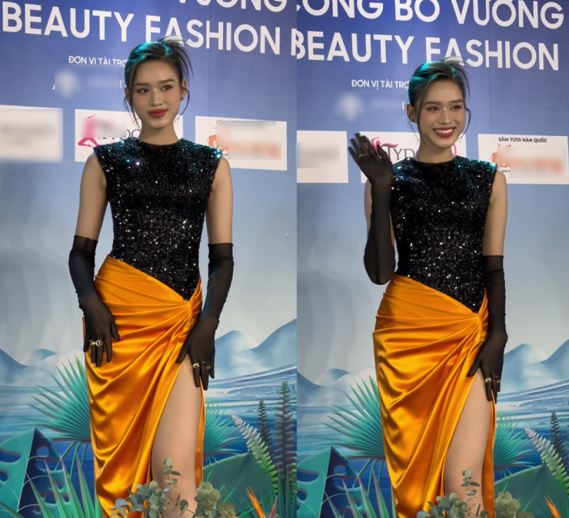 Team qua đường bắt cận nhan sắc cực 'bén' của Đỗ Thị Hà Team qua đường bắt cận nhan sắc cực 'bén' của Đỗ Thị Hà