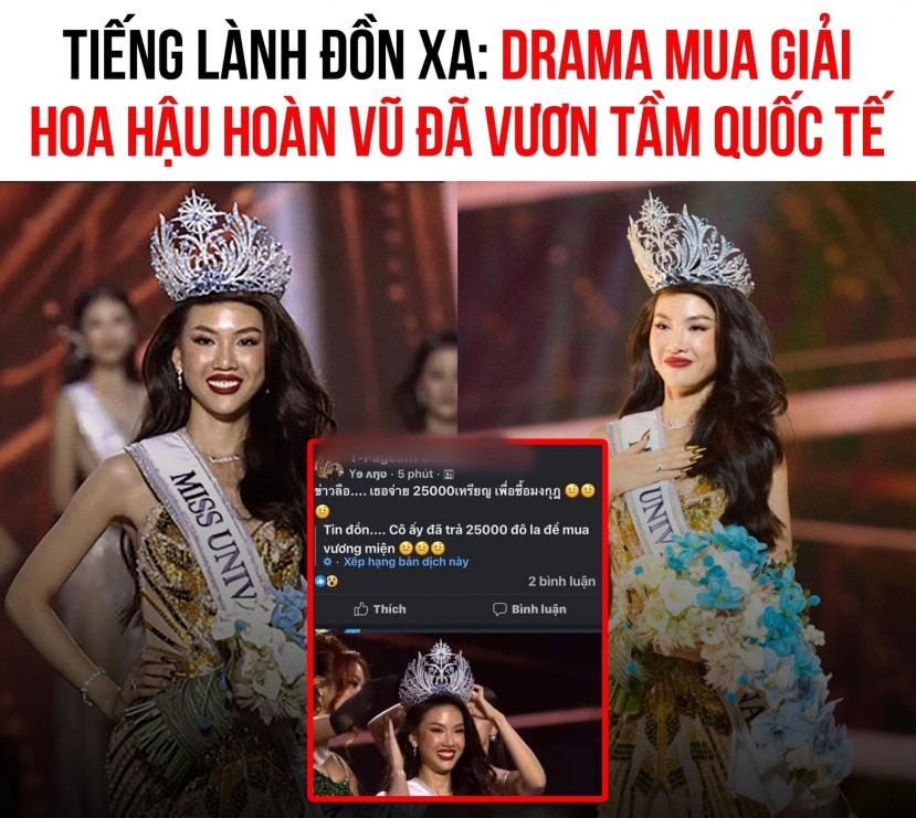 Trong các hội nhóm sắc đẹp quốc tế, ồn ào mua giải của Bùi Quỳnh Hoa cũng thu hút sự chú ý Trong các hội nhóm sắc đẹp quốc tế, ồn ào mua giải của Bùi Quỳnh Hoa cũng thu hút sự chú ý