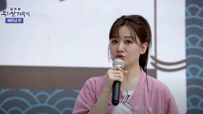 Hari Won thừa nhận một sự thật, tiết lộ liên tục bị Trấn Thành mắng vì lý do này - Ảnh 1 Hari Won thừa nhận một sự thật, tiết lộ liên tục bị Trấn Thành mắng vì lý do này - Ảnh 1