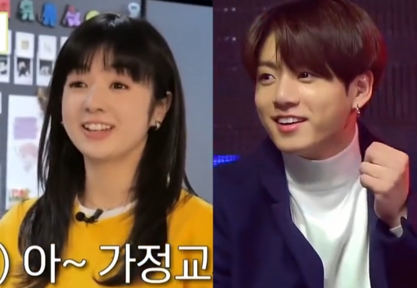 Một số hình ảnh 'như hai giọt nước' của Hirai Saya và Jungkook Một số hình ảnh 'như hai giọt nước' của Hirai Saya và Jungkook