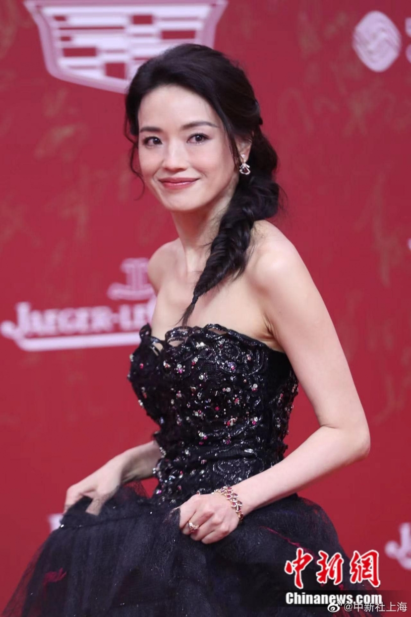 Nhan sắc đỉnh cao của Thư Kỳ ở tuổi 47: Visual không tuổi, body quyến rũ ná thở - Ảnh 1 Nhan sắc đỉnh cao của Thư Kỳ ở tuổi 47: Visual không tuổi, body quyến rũ ná thở - Ảnh 1