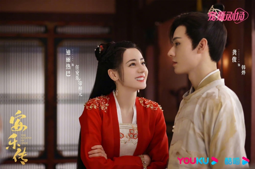 Tuyến tình cảm giữa Nhiệt Ba và Cung Tuấn cũng được đánh giá cao Tuyến tình cảm giữa Nhiệt Ba và Cung Tuấn cũng được đánh giá cao