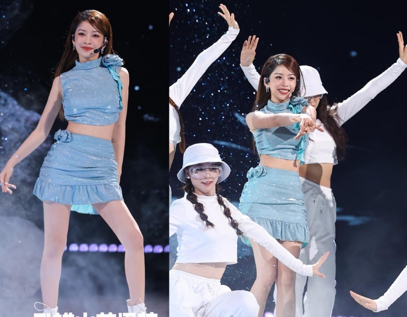 Hot: Chi Pu chính thức debut hạng 6 tại Tỷ Tỷ Đạp Gió Rẽ Sóng 2023 - Ảnh 1 Hot: Chi Pu chính thức debut hạng 6 tại Tỷ Tỷ Đạp Gió Rẽ Sóng 2023 - Ảnh 1