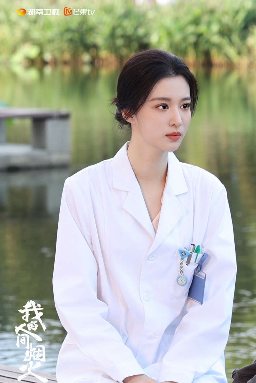 Vương Sở Nhiên bị tẩy chay sau Khói Lửa Nhân Gian Của Tôi Vương Sở Nhiên bị tẩy chay sau Khói Lửa Nhân Gian Của Tôi