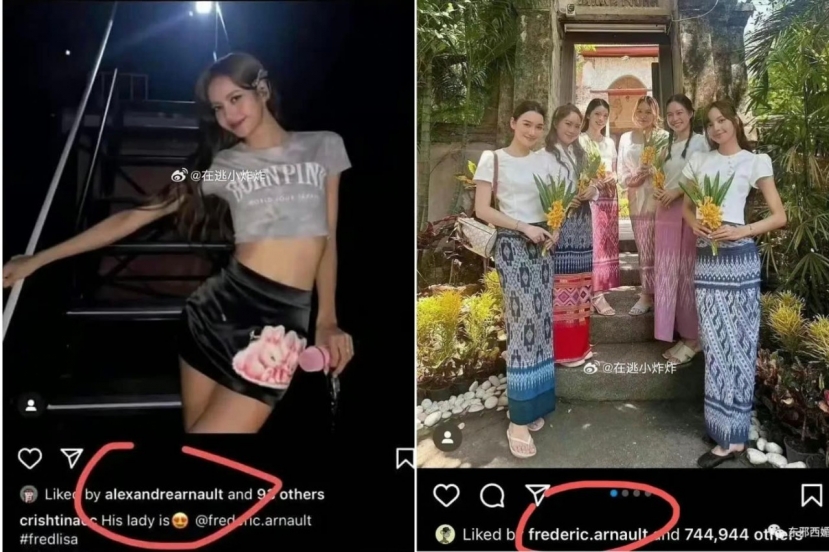 Frédéric Arnault follow tài khoản thú cưng của Lisa, thường xuyên like bài post về Lisa của bạn nữ thần tượng Frédéric Arnault follow tài khoản thú cưng của Lisa, thường xuyên like bài post về Lisa của bạn nữ thần tượng