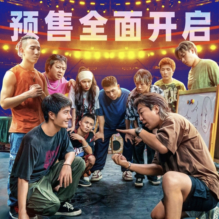 Vương Nhất Bác trong bộ phim 'Nhiệt Liệt' Vương Nhất Bác trong bộ phim 'Nhiệt Liệt'