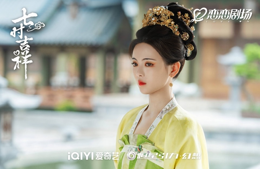 Khuôn mặt nhỏ nhắn, đôi mắt to tròn, làn da trắng sứ không tì vết khiến Dương Siêu Việt nhận được cơn mưa lời khen Khuôn mặt nhỏ nhắn, đôi mắt to tròn, làn da trắng sứ không tì vết khiến Dương Siêu Việt nhận được cơn mưa lời khen