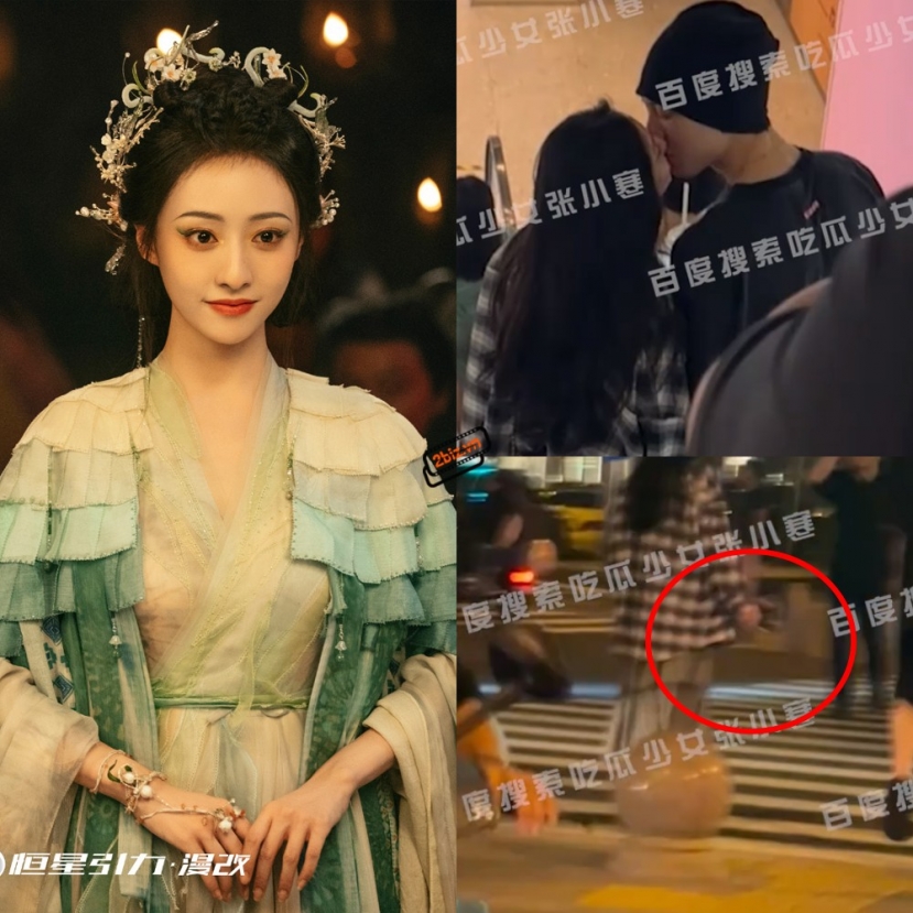 Mỹ nhân 10x Hồ Liên Hinh bị paparazzi 'bóc' hẹn hò và hút thuốc. Hồ Liên Hinh đang được chú ý về nhan sắc khi tham gia bộ phim ''Hồ Yêu Tiểu Hồng Nương: Nguyệt Hồng Thiên''. Mỹ nhân 10x Hồ Liên Hinh bị paparazzi 'bóc' hẹn hò và hút thuốc. Hồ Liên Hinh đang được chú ý về nhan sắc khi tham gia bộ phim ''Hồ Yêu Tiểu Hồng Nương: Nguyệt Hồng Thiên''.