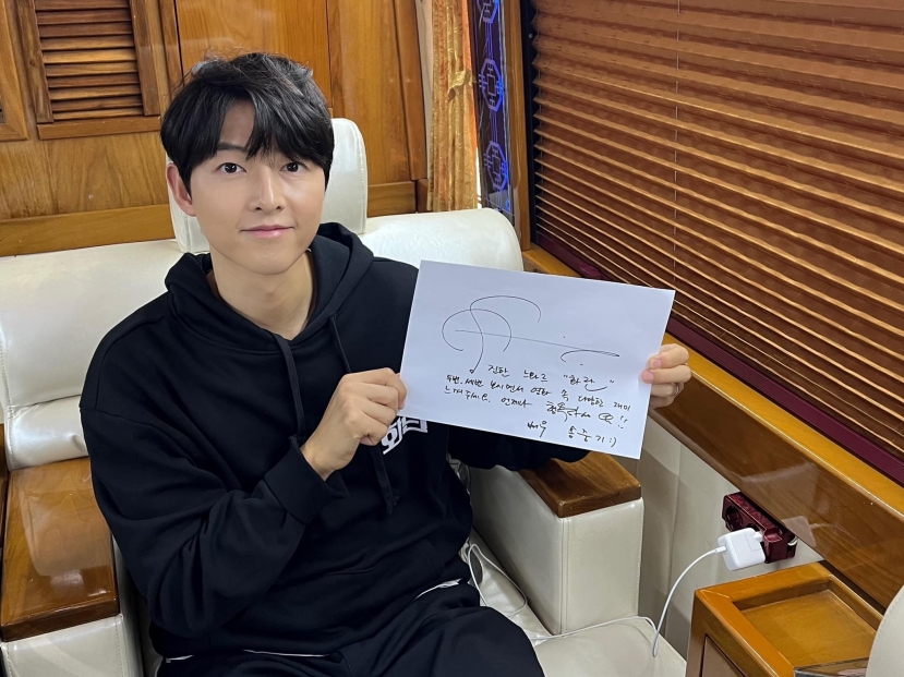Song Joong Ki ngày càng tụt dốc trong sự nghiệp: Phim mới ế vé trầm trọng? - Ảnh 1 Song Joong Ki ngày càng tụt dốc trong sự nghiệp: Phim mới ế vé trầm trọng? - Ảnh 1