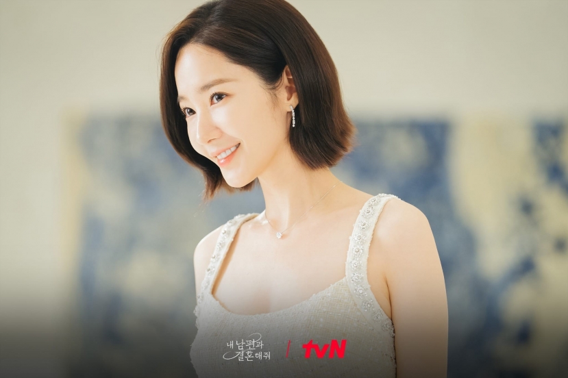 Ngất ngây trước visual như bước ra từ truyện tranh của Park Min Young trong 'Marry My Husband' - Ảnh 3 Ngất ngây trước visual như bước ra từ truyện tranh của Park Min Young trong 'Marry My Husband' - Ảnh 3