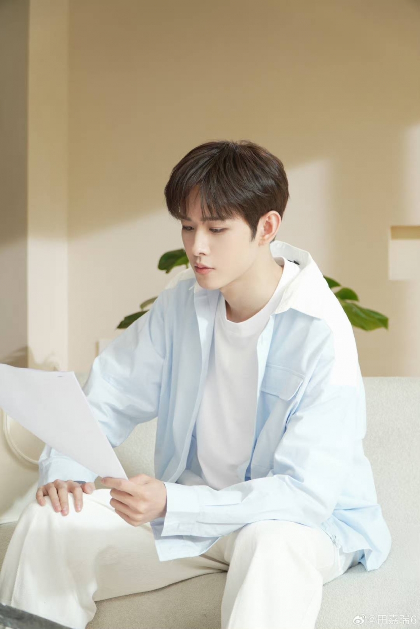Điền Gia Thụy Điền Gia Thụy